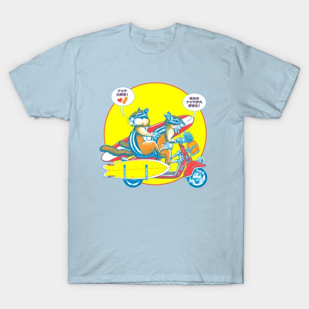 Surf Chipmunks! T-Shirt by CMButzer